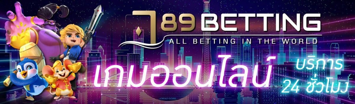 789betting